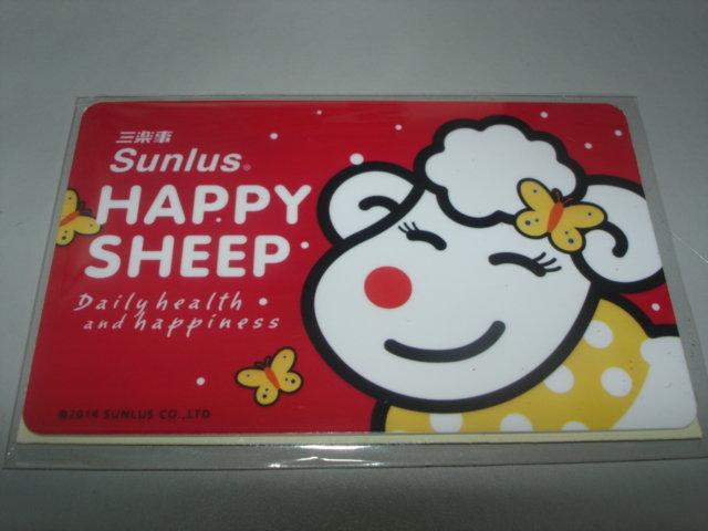 sunlus快樂羊限量版悠遊卡(內含100元儲值金) 數量極少 值得收藏