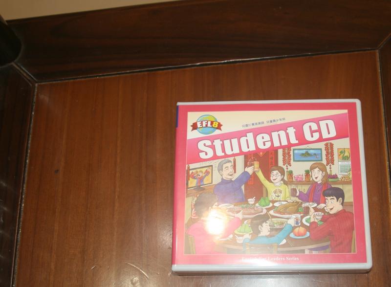 EFL8 何嘉仁菁英美語 兒童青少年班 第8級 Student CD 4片 二手  英文 英語  還很新 不常聽