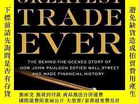 古文物The罕見Greatest Trade Ever：The Behind-the-Scenes Story of H 