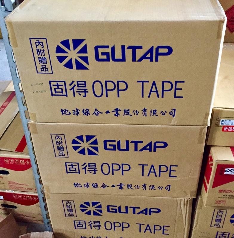 【快樂購】地球牌 OPP膠帶 固得 OPP 膠帶 封箱膠帶 透明膠帶 90碼* 寬48mm   厚度4條