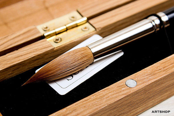 【Artshop美術用品】英國 溫莎牛頓  Series 7系列純貂毛水彩筆「#12」精裝木盒( 需預訂)