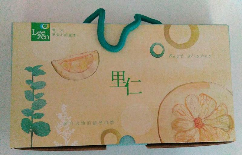 ★里仁★柚籽皂 6個裝  (100g x 6) 香皂