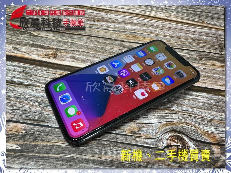 Apple iPhone11Pro256GB灰色面板玻璃破裂觸控顯示正常（請參考圖片