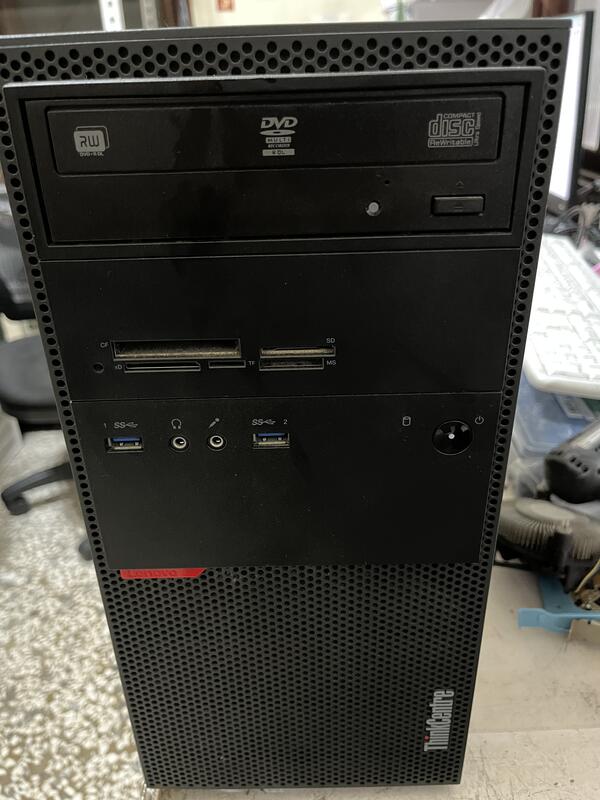 Lenovo / 聯想 M900 (i7-6700/8G*2共16G/SSD240G/250W/正版WIN10)