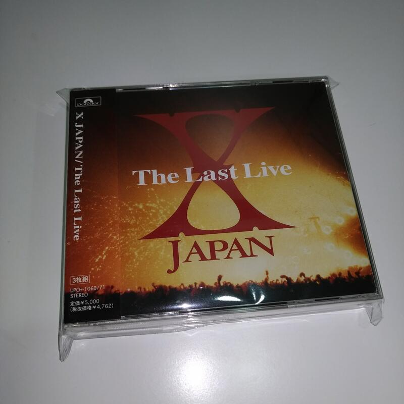 X JAPAN The Last Live 專輯CD 3片組/ XJAPAN 日版正版| 露天市集| 全