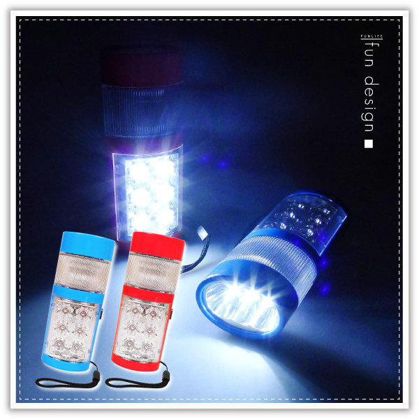 【winshop】B1635 LED三段式手電筒/LED露營燈 夜釣 夜遊 隨身手電筒 多段式手電筒 多功能手電筒