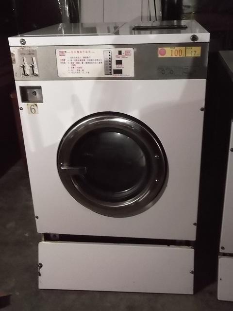 【尚典】自助式洗衣機 自助式乾衣機 投幣式洗衣機 投幣式乾衣機 營業用洗衣機 營業用乾衣機 大量回收