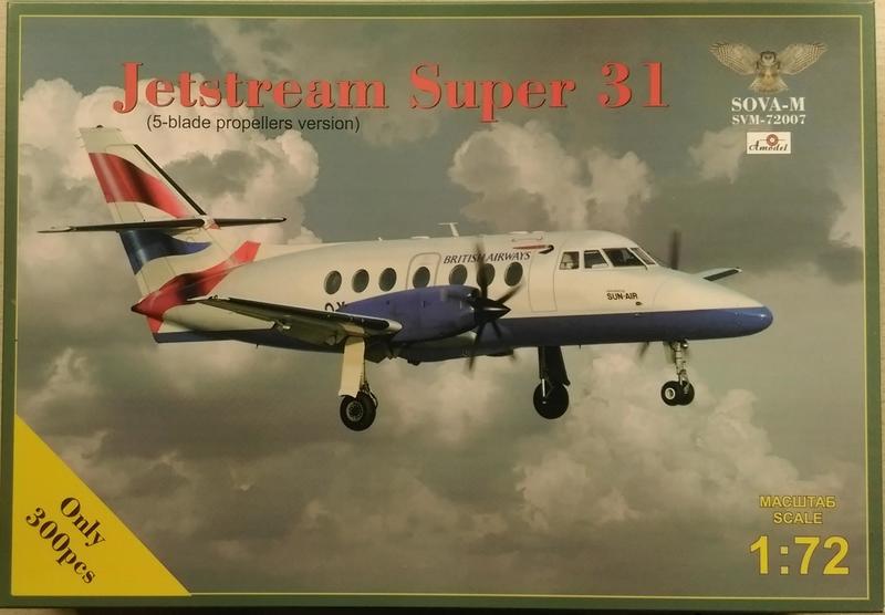 Sova-M 1/72 英國航空Jetstream 超級31 雙引擎五葉螺旋槳 客機