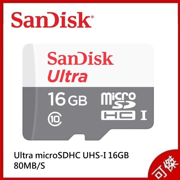 已售完 SanDisk Ultra micro SDHC UHS-I 16G 80mb  總代理增你強公司貨