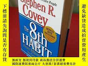 古文物The罕見8th Habit: From Effectiveness to Greatness【精裝厚冊附光盤】露 