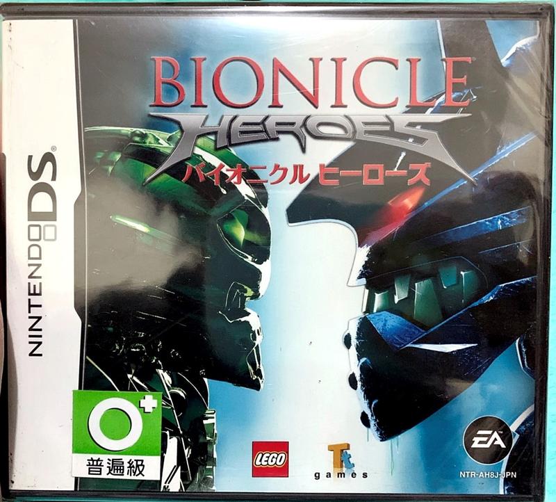 幸運小兔(全新品) NDS DS 樂高生化戰士Bionicle Heroes 2DS、3DS 主機