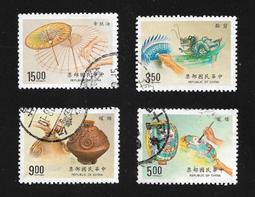 【無限】(625)(特316)中華傳統工藝郵票4全(舊票)(專316)