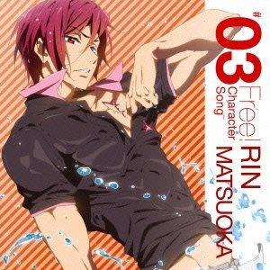 CD代購] Free! 男子游泳部角色歌vol.3 松岡凜(CV.宮野真守) | 露天市集