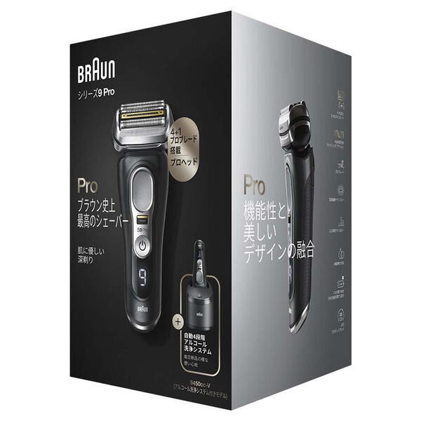 最新作 【新品】BRAUN 9Pro(9450cc) 電気シェーバー