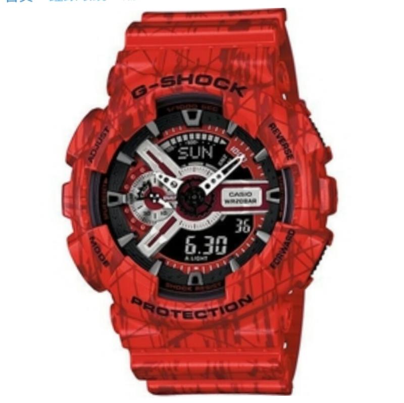 CASIO 卡西歐 G-SHOCK 手錶
  (紅)