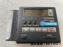 aiwa am-f3 - 人氣推薦- 2024年4月| 露天市集