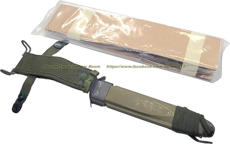 (預訂)真品 美造M6 Bayonet M14步槍用刺刀組(國造57式 五七 M14 GBB WE 越戰) | 露天市集 | 全台最大的網路購物市集