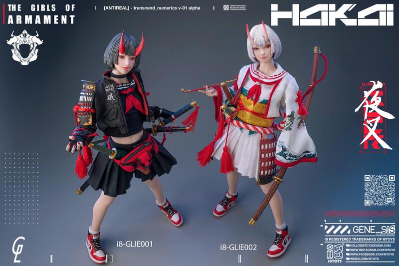 i8toys 1/6 i8-GLIE001 大神公奈 I8 Toys & Gharliera 1/6 I8-GLIE001 機甲少女戰士 大神 公奈