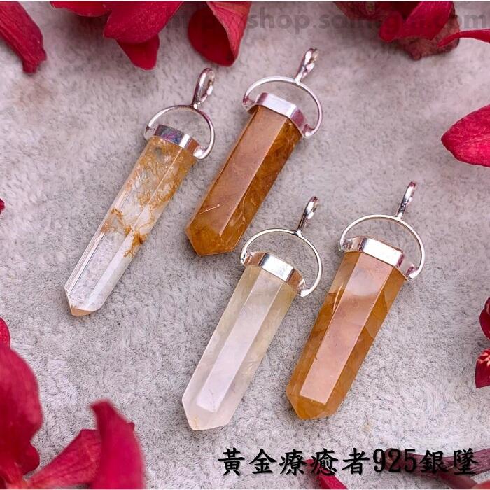 黃金療癒者925銀墜 (Golden Healer) ~連結基督意識的幸運療癒石 | 露天市集 | 全台最大的網路購物市集