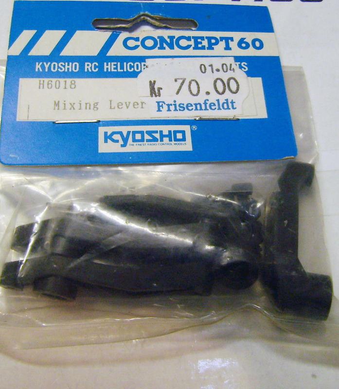 大基隆模型 KYOSHO Concept 60 H6018 Mixing Lever Set