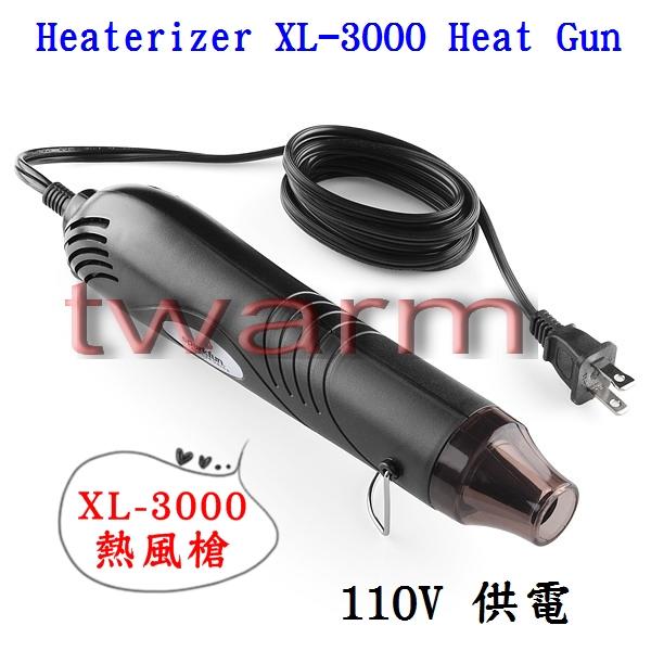 Heaterizer XL-3000 Heat Gun