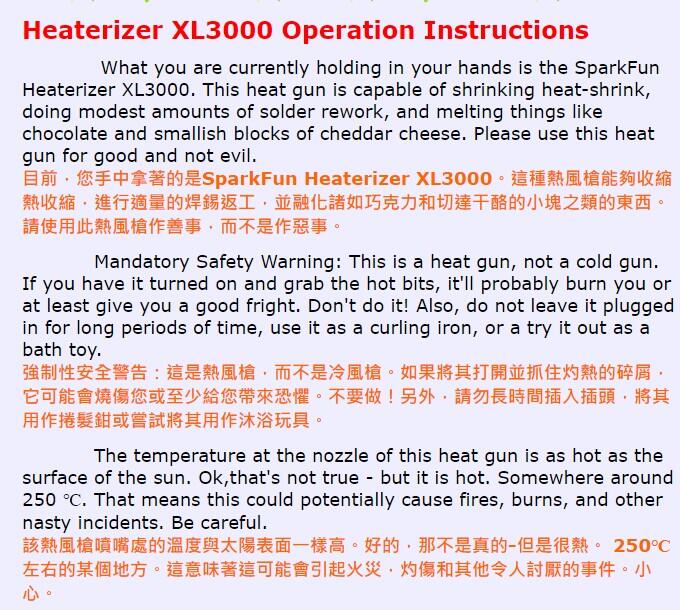 Heaterizer XL-3000 Heat Gun - TOL-10326 - SparkFun Electronics