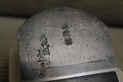 山口房一- 人氣推薦- 2026年7月| 露天市集