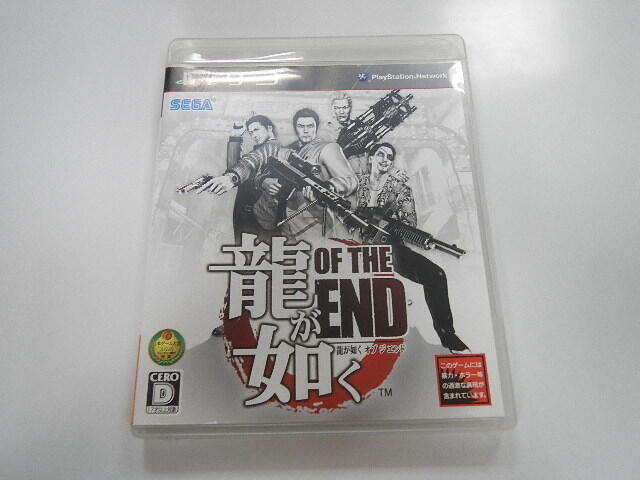 PS3 日版 GAME 人中之龍 Of the End (43152124) 