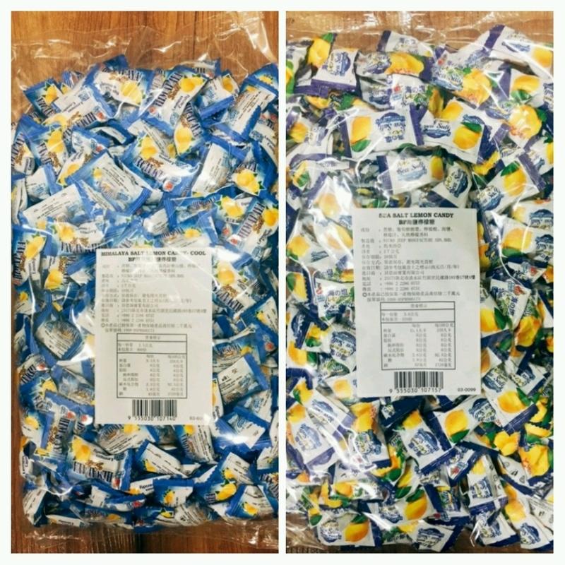 BF 海鹽檸檬糖/薄荷玫瑰鹽檸檬糖 1公斤裸包裝 1000公克big foot 好市多 馬來西亞必買