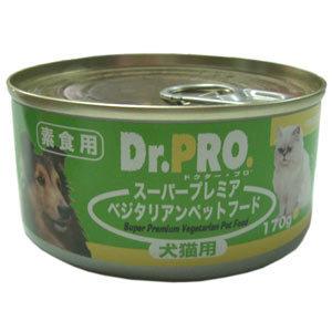 DR.PRO犬貓機能性健康素食罐頭170g