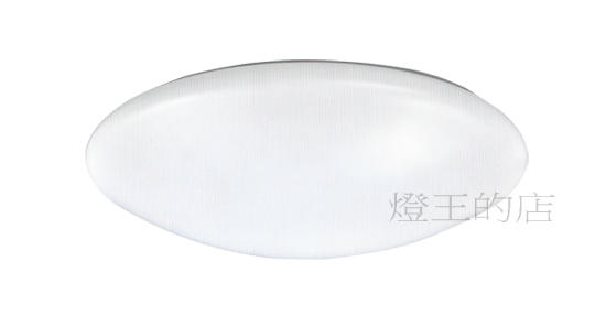 【燈王的店】最新可換式 LED 40W 吸頂燈 (附10W+30W) 白光/黃光 ☆ F0245339-3-W