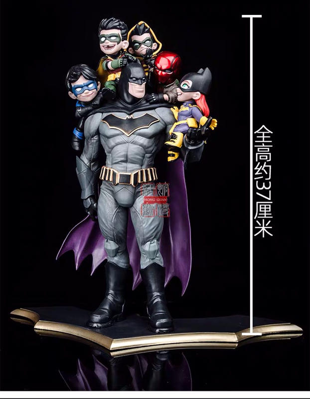 正義聯盟 蝙蝠俠雕像 羅賓全家福 場景 手辦模型擺件 國產港版