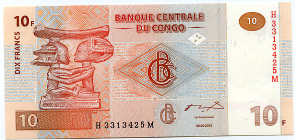 [富國]外鈔]CongoDem剛果2003y10francsP93