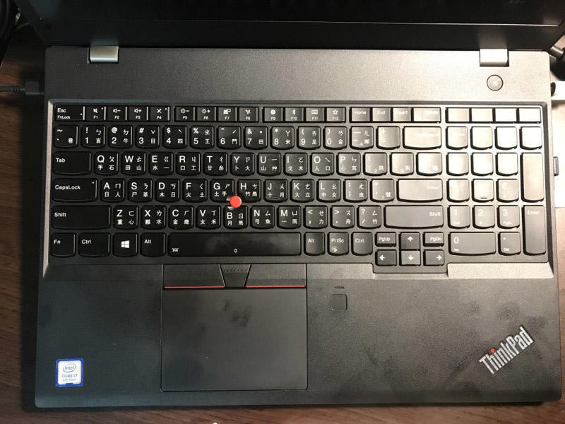 *樂源* 聯想 Lenovo ThinkPad P52 鍵盤膜 筆電鍵盤保護膜 Lenovo P52 P53