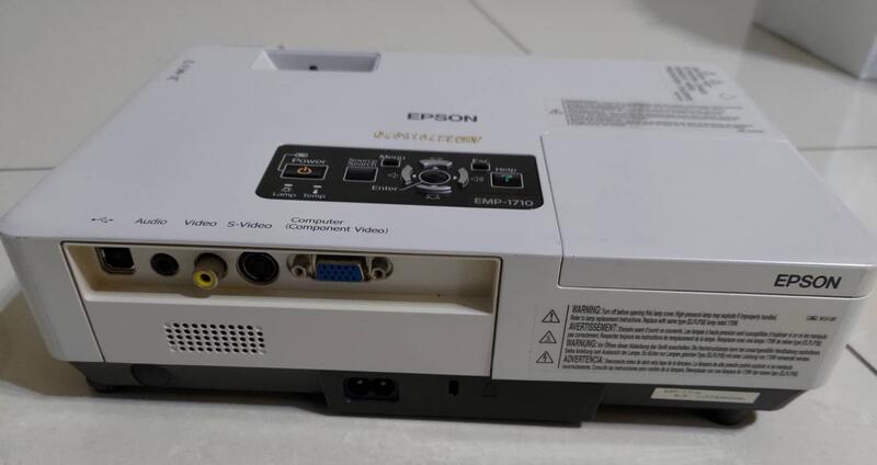 EPSON EMP-1710 超輕薄投影機| 露天市集| 全台最大的網路購物市集