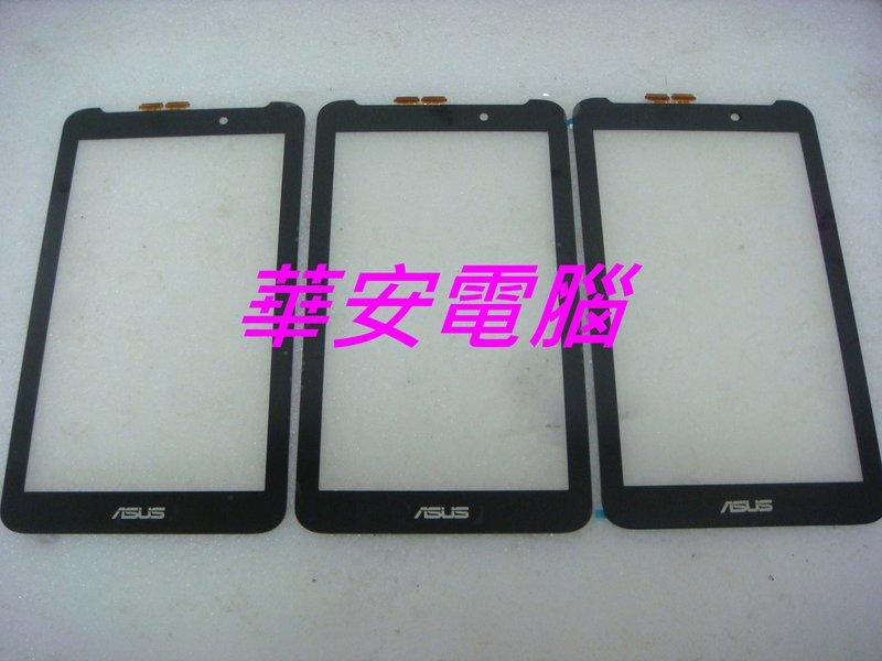 華碩ASUS Fonepad 7 FE375CL Fonepad 7吋 K01Q 平板觸控面板 破裂 磨損 故障 維修 | 露天市集 | 全台 ...