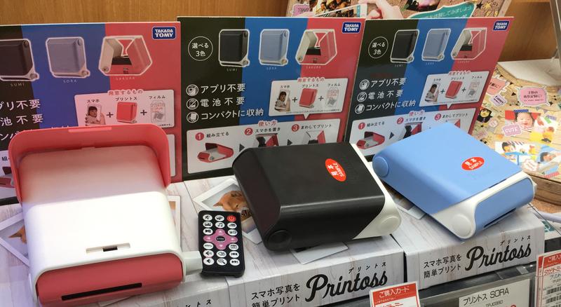 「現貨在台」24H內出貨 日本代購 相印機 拍立得 Takara Tomy Printoss 兩台特價 粉色 藍色 黑色