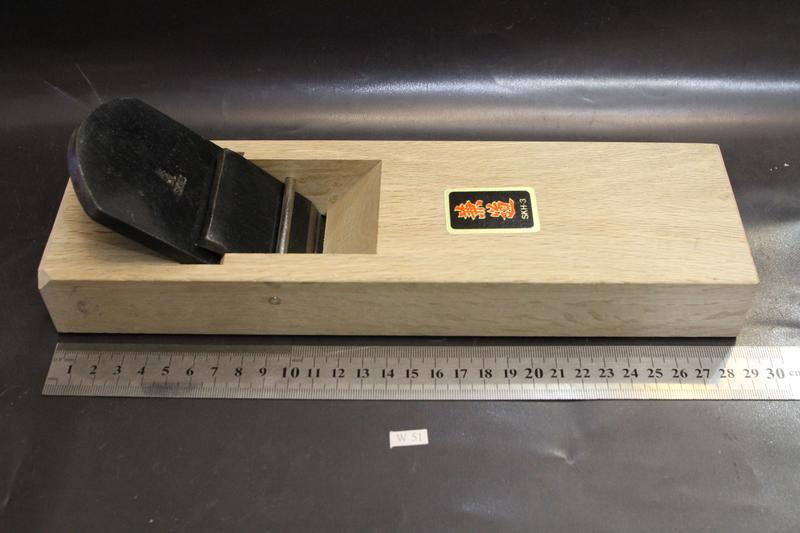 瘋(獨品W51)_SKH3高硬度特殊鋼鉋_ハイス鉋 日本64mm 超硬  特殊刃物鋼 木工鉋刀