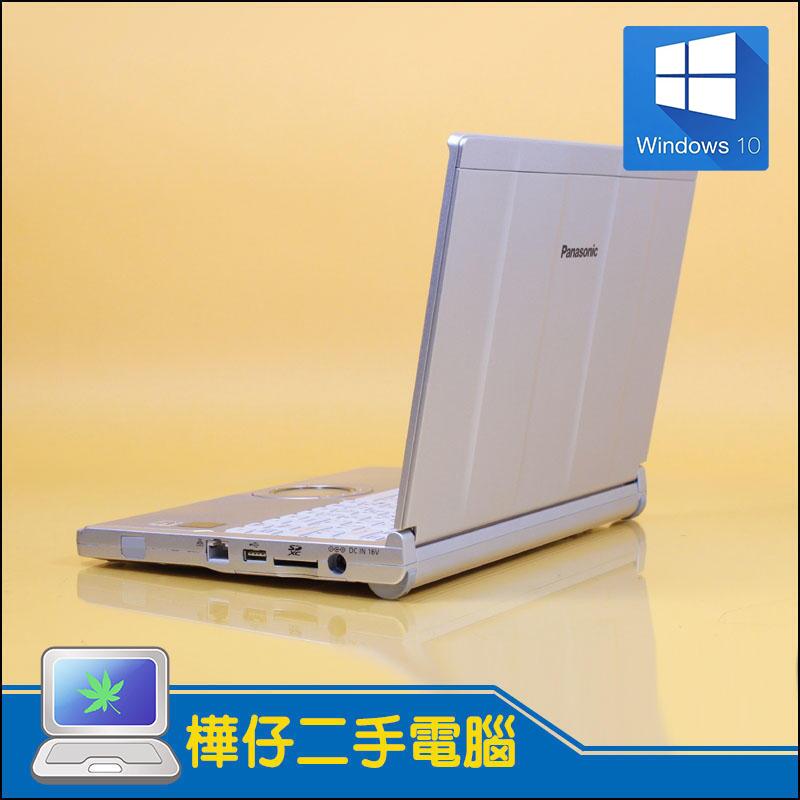 樺仔二手電腦】Panasonic CF-SX4 Win10系統日本製強固商務筆電I5五代