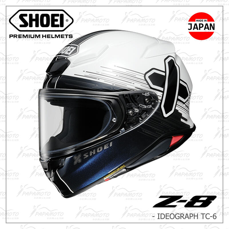 【趴趴騎士】SHOEI Z8 IDEOGRAPH TC6 ( Z-8 全罩安全帽 X Cross