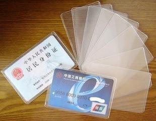 【JOY小舖】透明證件套 信用卡套 提款卡套 銀行卡套 身分證卡套 健保卡卡套 透明卡套 悠遊卡套