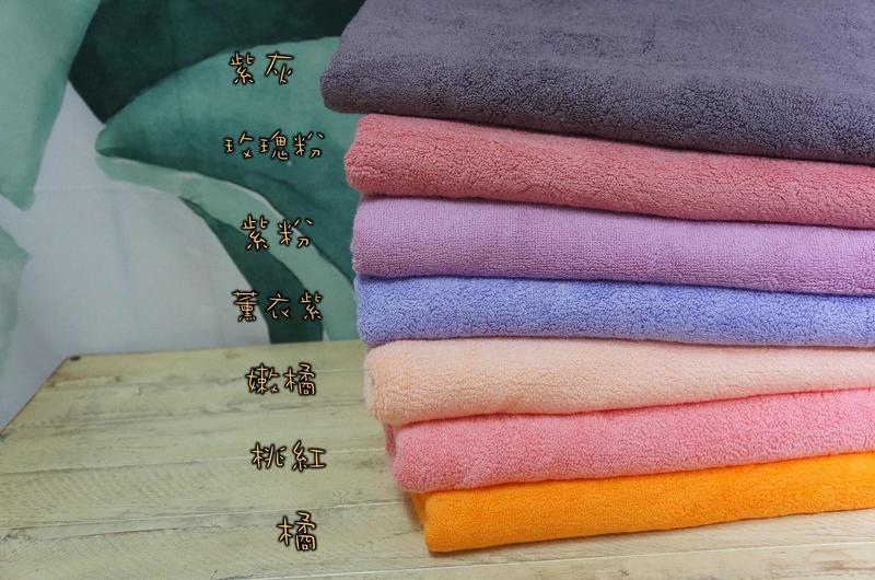【MIT毛巾工廠】100%純棉NG中厚款飯店浴巾~14-16兩厚度隨機出貨
