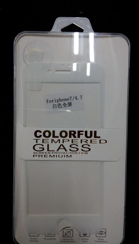 【大武郎】滿版 4.7吋 2.5D鋼化玻璃貼 螢幕保護貼螢幕貼 iPhone 7 Plus /4.7吋白色