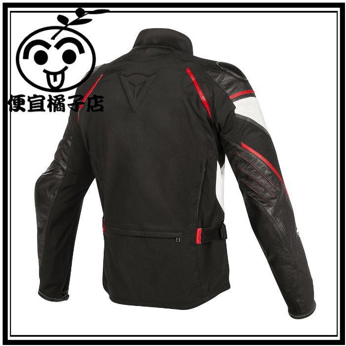 Dainese 皮衣STREET MASTER LEATHER-TEX (可刷國旅卡) 三重千大@便宜