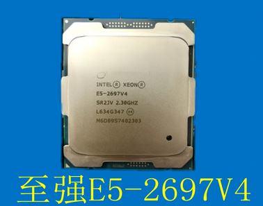 Intel Xeon E5-2697 V4 2.2G-2.7G 18核36線 145W 不顯CPU 一年保