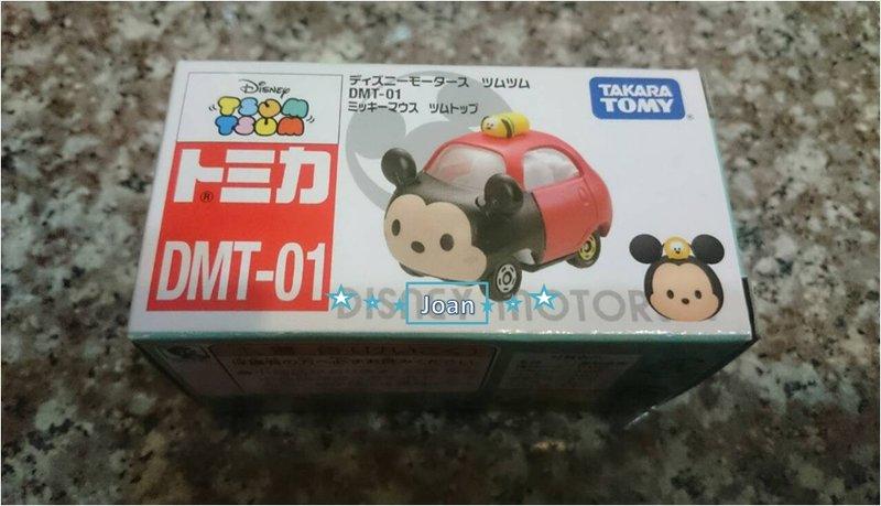 現貨 日版 TOMICA TSUM 多美小汽車 合金 DMT-01 迪士尼 疊疊小車 米奇