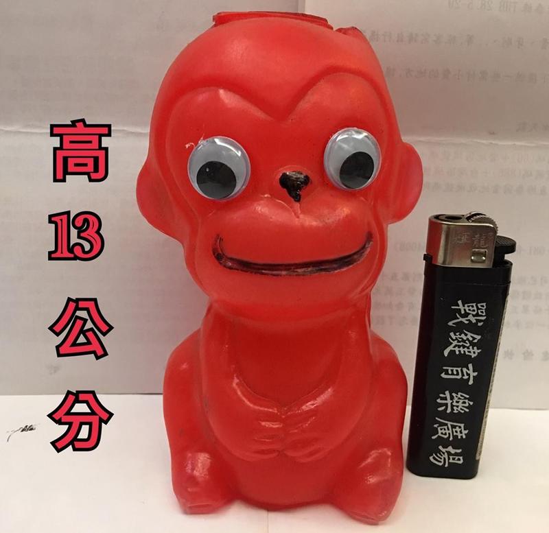 【老(玩)具總動員】早期台灣製[薄塑膠孫悟空存錢筒]紅