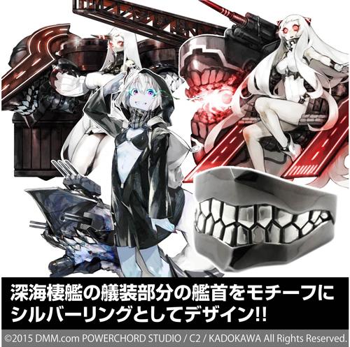 艦隊戒- 人氣推薦- 2026年4月| 露天市集