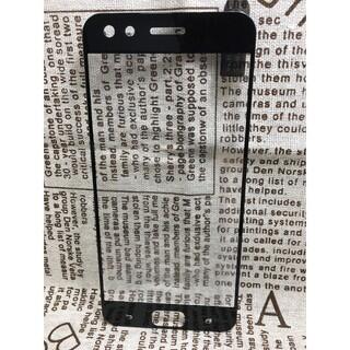 【霧面滿膠2.5D】APPLE IPhone Xs Max 6.5吋 磨砂滿版全膠黑色 全屏 鋼化玻璃 9H硬度