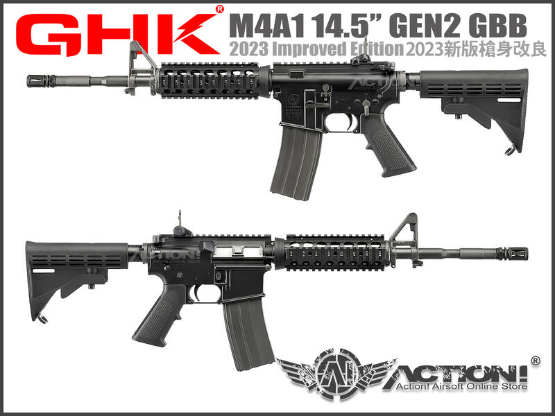 【Action!】補貨中）GHK M4A1 GEN2 14.5吋 GBB氣動槍《2023年最新 新版改良槍身 授權》